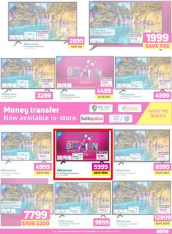 Game : Get Your Brain In The Game (22 Jan - 4 Feb 2020), page 7