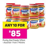 Purity 2nd Foods Assorted From 7 Months-10x125ml