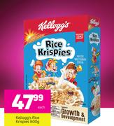 Kellogg's Rice Krispies-600g Each
