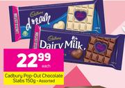 Cadbury Pop-Out Chocolate Slabs Assorted-150g Each