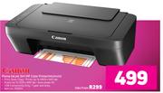 Canon Pixma Inkjet 3In1 MF Color Printer MG2540S