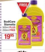 Bodicare Stametta 500ml Plus 250ml Free
