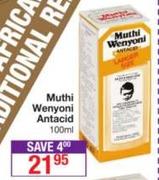 Muthi Wenyoni Antacid-100ml