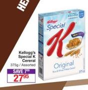 Kelloggs Special K Cereal Assorted-375g