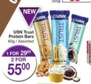 USN Trust Protein Bars Assorted-60g 