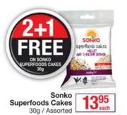 Sonko Superfoods Cakes Assorted-30gm Each