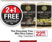 The Chocolate Tree Mini Rice Cakes Assorted-100gm Each