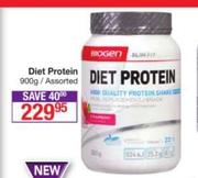 Biogen Diet Protein Assorted-900g