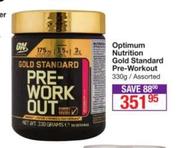 Optimum Nutrition Gold Standard Pre Workout Assorted-300g