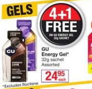 GU Energy Gel-32g Sachet Each