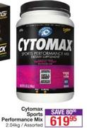Cytomax Sports Performance Mix-2.04kg