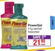 PowerGel-41g Sachet Each