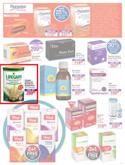 Dis-Chem : Healthy Living (22 Sep - 15 Oct 2017), page 5