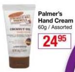 Palmer's Hand Cream-60g