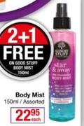 Good Stuff Body Mist ssorted-150ml Each