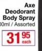 Axe Deodorant Body Spray-200ml Each