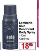 Lentheric Solo Deodorant Body Spray-150ml