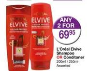 L'Oreal Shampoo Or Conditioner Assorted-2 x 200ml/250ml