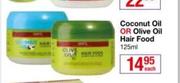 ORS Coconut Oil Or Olive Oil Hair Food-125ml Each
