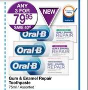 Oral-B Gum & Enamel Repair Toothpaste Assorted-3 x 75ml