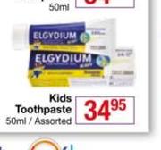 Elgydium Kids Toothpaste Assorted-50ml