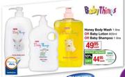 Baby Things Honey Body Wash-1Ltr Or Baby Lotion-800ml Or Baby Shampoo-1Ltr Each