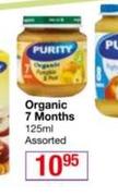 Purity Organic 7 Months Assorted-125ml