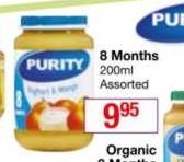 Purity 8 Months Assorted-200ml