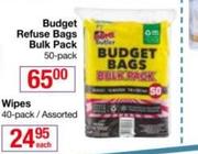 Budget Refuse Bags Bulk Pack 50 Pack