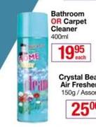 Bathroom Or Carpet Cleaner-400ml Each