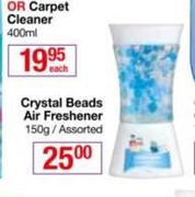 Crystal Beads Air Freshener Assorted-150g