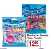 Manhattan Sweets Assorted-125g Each