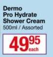 Sanex Dermo Pro Hydrate Shower Cream-500ml