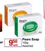 Pears Soap-100g Each