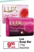 Lux Soap Bar-175g Each
