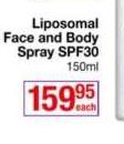 Liposomal Face And Body Spray SPF50+-150ml