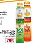 Luv That Sun Kids or Family Sun Screen Spray SPF50-200ml Each