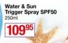 Sun Lab Water & Sun Trigger Spray SPF50-250ml