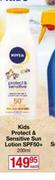 Nivea Kids Protect & Sensitive Sun Lotion SPF50+-200ml