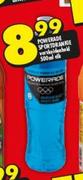 Powerade Sport Drink-500ml