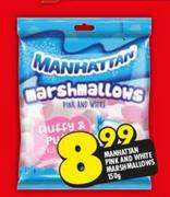 Manhattan Pink & White Marshmallows-150g