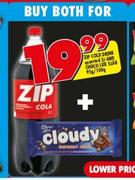 Zip Cold Drink 2Ltr And Choco Lux Slab 95/100g-For Both