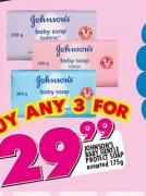 Johnson's Baby Gentle Protect Soap-3x175g