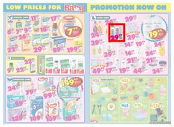 Shoprite Western Cape : Prices Low (25 Sep - 08 Oct 2017), page 4