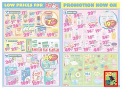 Shoprite Western Cape : Prices Low (25 Sep - 08 Oct 2017), page 4