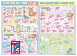 Shoprite Western Cape : Prices Low (25 Sep - 08 Oct 2017), page 4