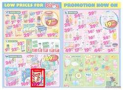 Shoprite Western Cape : Prices Low (25 Sep - 08 Oct 2017), page 4