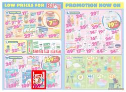 Shoprite Western Cape : Prices Low (25 Sep - 08 Oct 2017), page 4