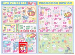 Shoprite Western Cape : Prices Low (25 Sep - 08 Oct 2017), page 4