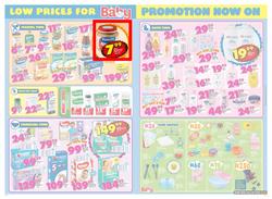 Shoprite Western Cape : Prices Low (25 Sep - 08 Oct 2017), page 4